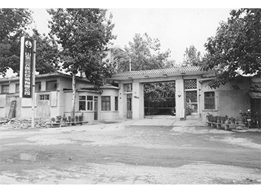 請(qing)填寫标題