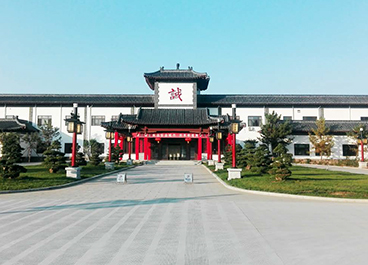 請(qing)填寫标題